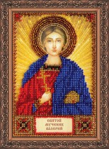 Набор для вышивки бисером именной мини-иконы «Святой Валерий»